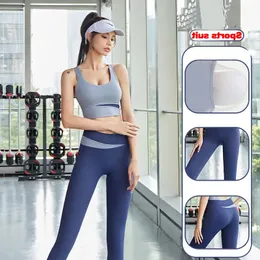 2023New Contrast High Waist Tight Yoga Suit Shockproof Tight Hip Lift Nude Yoga Suit Set leggings Original