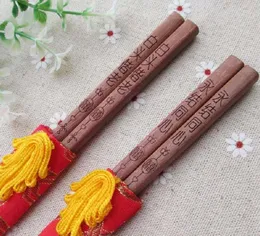 Chopsticks الخشب الصينية الخشبية الهدية اليابانية لأدوات المائدة مجموعة نقش مخصصة خالية من SN1012