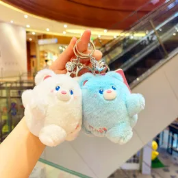 Plush Dolls 10cm Creative Cute Magnetic Hugging Bear Keychain Pendant Cartoon Animals Stuffed Toys Kids Couples Gifts 230807