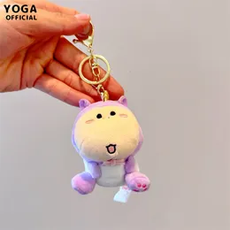 Plush Dolls Cute Anime Character Cross Dressing Animal Doll Pendant Japanese Internet Celebrity Cartoon Boy Backpack Gift 230807