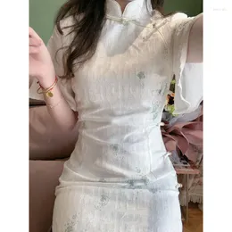 エスニック服中国の伝統的なチョンサムの改良された女の子のためのビンテージベージュドレス