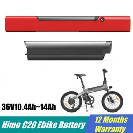 HIMO C20 전기 자전거 배터리 교체 36V 10AH 12AH 14AH 통합 e 자전