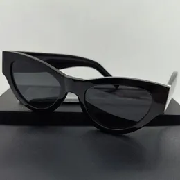 Solglasögon 2023 Oval Cat's Eye Trend Product Women's Fashion Acetate Retro Brand Designer Sun Glasses