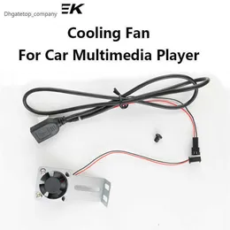 VTOPEK Car Cooling Fan dla Android Multimedia Player Gead Radiator z żelaznym wspornikiem251J