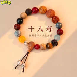 Strand Hangzhou Pulseira de 18 sementes Duobao Bodhi Segurando Contas de Buda Feminino Benmingniano Masculino