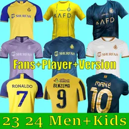 23/24 Al Nassr FC Soccer Jerseys Ronaldo 2023 2024 Home Yellow 22 23 24 Cr7 Gonzalo Martinez Talisca Ghislain Konan Vincent Aboubakar Men Football Shirt