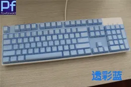Крышки клавиатуры для Steelseries Apex Pro 7 Настольная ПК Клавиатура покрывает пылепродажную прозрачную крышку Skin 230808