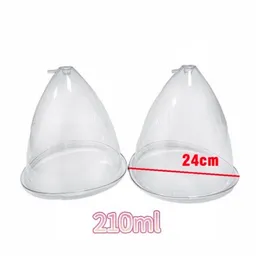 24cm 210ml Vacuum Therapy Cups Butt Lifting Extra-Large Vacuum Cupping Machine Accessories XXXL King Size Vacuum Therapy Cup