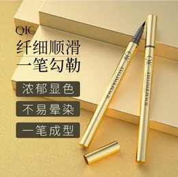Mascara QIC eyeliner pen is very thin, waterproof and not easy to smudge eyeliner liquid pen, small gold tube, fast drying eyeliner pen, high face value Dhnf6 Dhkje