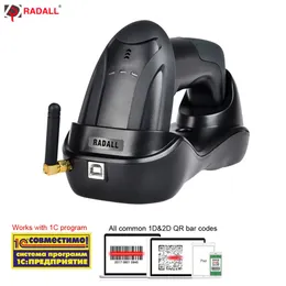 Scanners RADALL 1D2D QR Barcode Scanner 24G Leitor de código de barras compatível com Bluetooth sem fio para POS Inventário Supermercado Tela móvel 230808