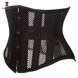 الخصر البطن المشكل Underbust Corset Women S الصلب BONED شبكة جذع قصيرة التنفس WASPIE للوزن 230807