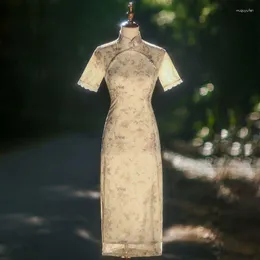 Этническая одежда Восточные женщины Печать цветочный цветок cheongsam vestidos Традиционное китайское вечернее платье азиатские молодые девушки кружево Qipao Retro