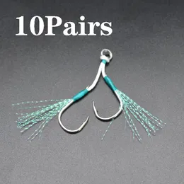 Fishing Hooks 10Pair Jig Lure Assist Hook Sea Water Slow Jigging Fishjig Double Barbed Peche Feather Fishing Hook Jig Head Hook Accessories 230807