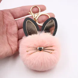 かわいい猫ポンポムキーチェーンメタルぬいぐるみボールバッグ