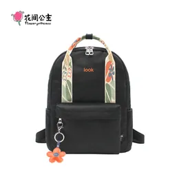 School Bags Flower Princess LOOK Women's Parent-Child Large Capacity Canvas Casual Flowers Lightweight Nylon Backpack Laptop Bag School Bags 230809