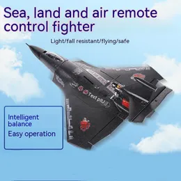 Aircraft Modle Sea Land And Air Plus Remote-controlled Aircraft Model Epp Material Waterproof Automatic Return Controllable Led Light Toy Gift 230809