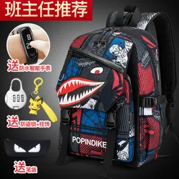 Designer Shark Backpack Large Capacity Men Backpack Young Fashion Cartoon Pattern Backpack Student Schoolbag Travel Portable Bag Laptop Bag 230809