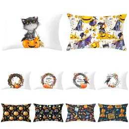 Halloween Pillow Cover 12x20 Inch Ghost Halloween Lumbar Decorations Outdoor Halloween Pillows Decorative for Halloween Home Decor for Sofa