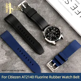 Titta på band för AT2140 Fluor Rubber Belt Waterproof och Soft 21mm Quick Release Strap Silicone Watchband