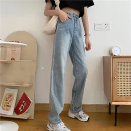 Women's Jeans 2023 Korean High Waist Women Wide Leg Pants Boyfriend Casual Streetwear Denim Trousers Pantalon Femme Vintage