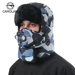 Beanie Skull Caps Camoland Winter Warm Hearflap Bomber Hats Scarf Chapka Men Women Russian Trapper Thermal Hat Snow Ski Face Cover Cap 230808