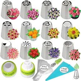 Formy do pieczenia 27PCS Rosyjskie tulipanowe Rurocie Dysze