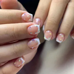 False Nails 24Pcs Short Ballet Fake Nail With Pearl Simple White French Design Full Cover Tip Wearable Square Press On