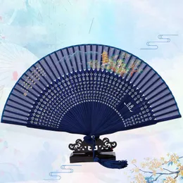 Produtos de estilo chinês Tari Musim Panas Gaya Pemandangan Danau Barat Sutra Kayu Bambu Hadiah Luar Ruangan