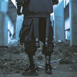 Harajuku Hip Hop Black Joggers: Oversized Kanji Pants With
