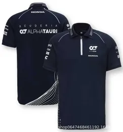 57pc 2023男子ポロシャツは、フォーミュラワンレーシングチームのためのスーツ新しい半袖クイックドライカジュアルスポーツウェア
