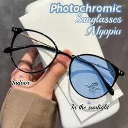 Sunglasses Vintage Round Pochromic Myopia Glasses Ladies Short-sight Anti-blue Light Minus Eyeglasses Trendy Outdoor UV400