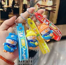 مفاتيح مفاتيح الرسوم المتحركة على ظهره Duck Duck Key Chain Bag Bendant Little Yellow Ring هدية صغيرة T220909