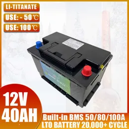 12V 40AH LTO LITIUM TITANATE Batteri Inbyggt BMS 50A 80A 100A För vindkraftverk Electric Wheelchairs Solar Lamp