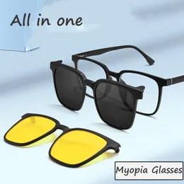 Läsande glasögon magnetisk ärmspegel myopia solglasögon utomhus mäns körnatt synglasögon klipp kvinnlig nära sikt ram glasögon diopter 230809