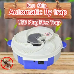 Другой домашний сад 1pcs2pcs3pcs Fly Trap Electric USB Automatic Flycatcher Prest Отказ от управления репеллером ловцы комаров Mosquito Fly Fly Fly Killer 230810