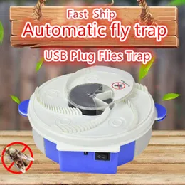 حديقة منزلية أخرى 1PCS2PCS3PCS FLY TRAP ELECTRAL USB Flycatcher PEST ترفض التحكم