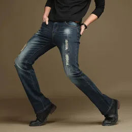 Мужские джинсы расклешены брюки Япония модная работа Flare Bootcut для мужчин Bell Bottom Jeans Skinny Fit Denim 230809