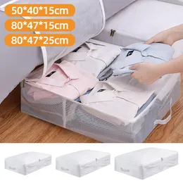 저장 상자 빈 PVC 대용량 퀼트 옷 가방 침대 상자 옷장 주최자 먼지 방진 담요 이불 가방 230810