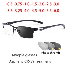 Reading Glasses Square Pochromic Myopia Eyeglasses Men Chameleon Or Sun Prescription Glasses Women Half Metal Frame -0.5 -0.75 -1.0 -2 To -6 230809