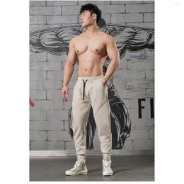 Men's Pants 2023 Autumn Leisure Sports Sweatpants Loose Bunched Feet Trousers Three Dimensional Stitching Fitness