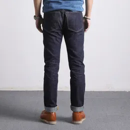 パンツ moody.baron 7p Red Stitch Denim 7p Red Stitch Denim | moody baron