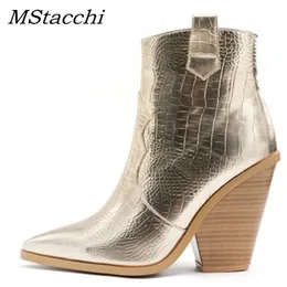 Boots MStacchi Gold Snake Print Ankle Boots For Women Wedge High Heels Boots Woman Runway Design Chunky Heels Botas Mujer Western boot 230809