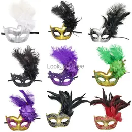 Donne ragazze mascherare le maschere da festa piuma maschere da ballo veneziano marzo mardi gras halloween di compleanno del matrimonio di Natale HKD230810