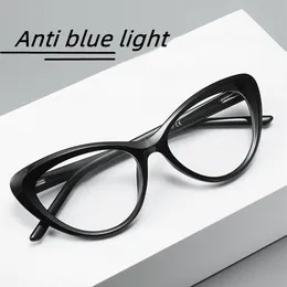 독서 안경 패션 브랜드 디자인 판매 스프링 TR90 검은 고양이 눈 Pochromic 안티 블루 라이트 독서 안경 230809