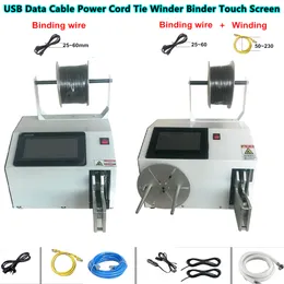 Automatic 2in1 Coil Wire Winding Binding Machine Touch Screen/Button USB Data Cable Power Cord Tie Winder Binder Tying Tap Tools 25-60MM Line