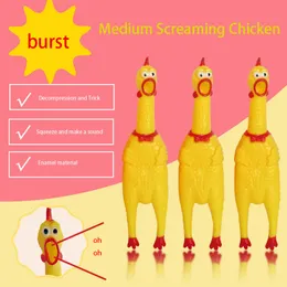 البيع المباشر الإبداعي غريب الدجاج تهوية ألعاب الحيوانات الأليفة خدعة متوسطة الصراخ أرواح الدجاج على الإنترنت حمراء ودجاج بائسة