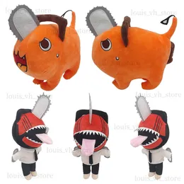 25-30 см плюшевая цепь бензопила Sive Man Cosplay Standing Orange Dog Pull Doll Japan Anime Peluche de Kids Gift Gift Caychain T230810