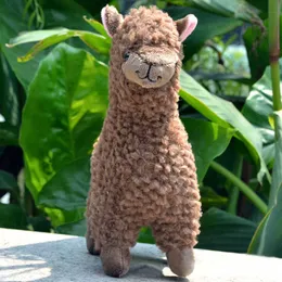 Animali di peluche ripieni 23 cm Alpaca Llama giocattoli di peluche per bambini bambole di peluche carine morbide giocattoli per bambini regalo arredamento della camera dei bambini
