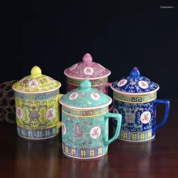 Muggar Jingdezhen keramisk mugg med lock 3D -mönster 1960 -talets porslin kopp kinesiska tekoppar kaffe för cappuccino h