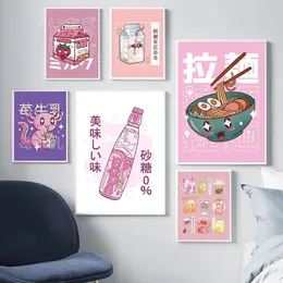 Japanese Kawaii Cuisine Posters Soda Water Pink Drink Canvas Painting Wall Picture Vapor Wave Print Restaurant Dining Room Bar Decoration No Frame Wo6